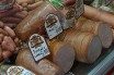 Украинскую колбасу делают из крахмала, свиной кожи и ГМО 