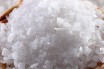 Интересно знать: характеристика технической соли «Артемсоль»