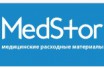 Расходные медицинские товары для лор-кабинетов от интернет-магазина «МЕДСТОР» — несколько видов продукции