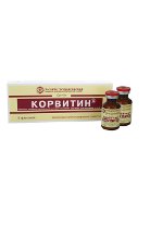 Корвитин Купить В Донецке Днр